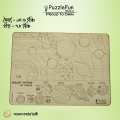 Solar System (2D Puzzle).
