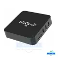 MXQ PRO 8K 5G WIFI Android Smart TV Box - Now 8GB RAM 128GB ROM, Android 11.1. 