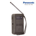 Panasonic RF-P50D Pocket FM/AM 2-Band Radio and Receiver. 