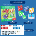 Children's Face-Changing Cube Building Blocks Logical Thinking Training Early Education Educational Toys. 