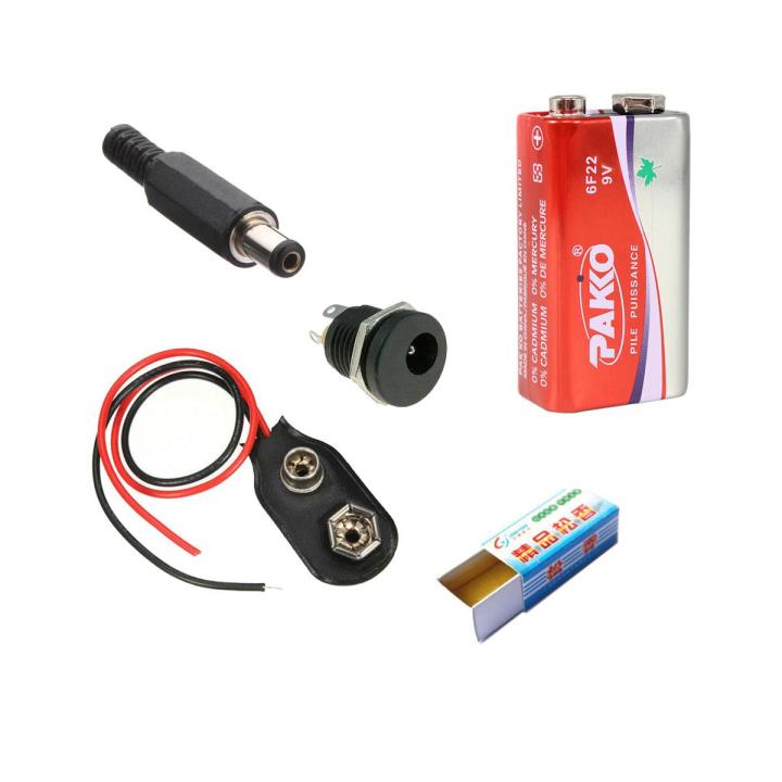 9 Volt Battery Combo Pack With 1 Free Item by Akram Electronics | Daraz ...