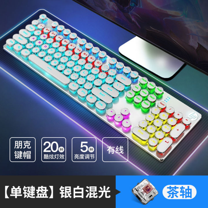 HP%20Hp%20GK400Y%20Punk%20Retro%20Mechanical%20Game%20Internet%20Cafe%20Office%20Black%20Axis%20Green%20Axis%20Alternate%20Action%20Or%20Ergonamic%20Red%20Axis%20Keyboard%20Wholesale%20-%20Image%208