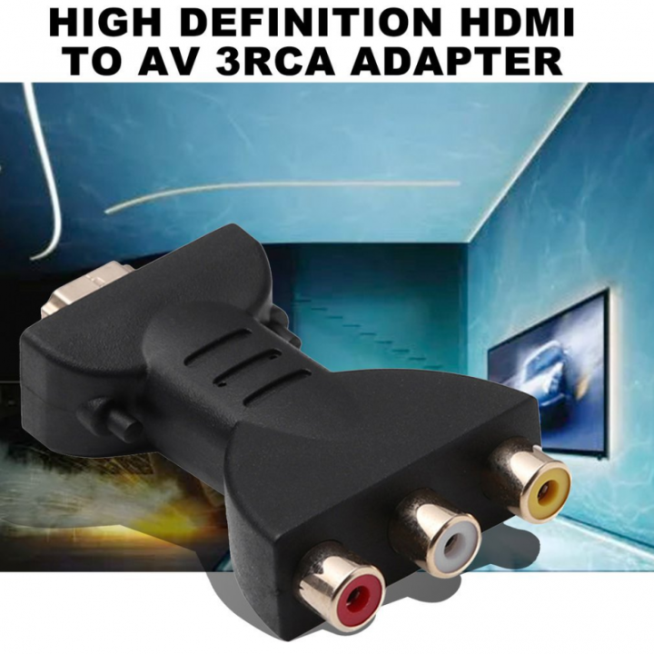 HDMI to 3RCA red, yellow and white lotus head converter HDMI to AV converter 3RCA adaptor