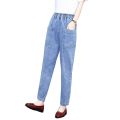Fashionable mom jeans women's spring and summer harem radish pants high-waisted slim middle-aged casual women's cropped pants. 