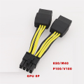 Dual 8Pin to 8Pin Power Graphics Card Power Cord Cable for , A. 