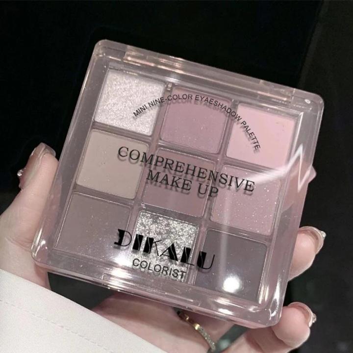 Dikalu%209-color%20New%20Korean%20Eyeshadow%20Palette%20Tray%20Pure%20Sweet%20Cool%20Ash%20Crushed%20Diamond%20Smoked%20Eye%20Shadow%20Plate%20Women's%20Makeup%20-%20Image%205