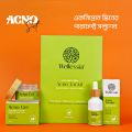Wellessia Acno Skincare Set – Facial, Serum & Gel | Anti-Acne, Oil Control & Clear Skin.