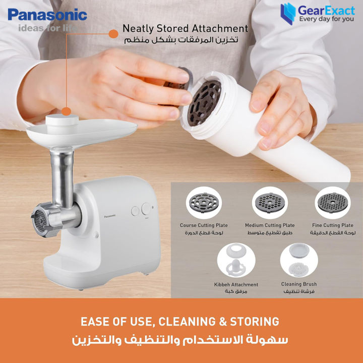 Panasonic%20MK-GX1700%20Meat%20Grinder%20Smooth%20Grinding%20Performance%20-%20Image%206