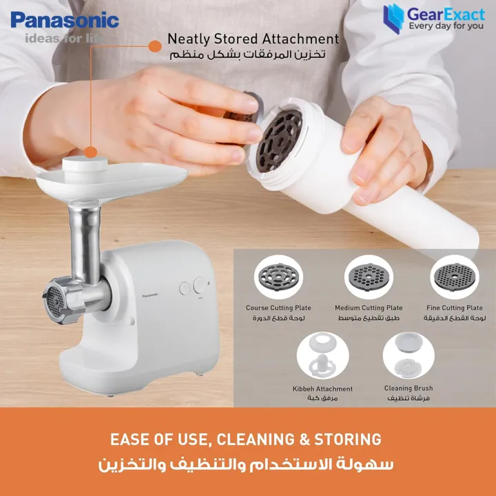 Panasonic%20MK-GX1700%20Meat%20Grinder%20Smooth%20Grinding%20Performance%20-%20Image%206