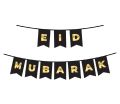 Eid Mubarak Card Banner/Eid Decorations, Black and Gold Eid Mubarak Banner For Eid Festival Party Supplies.