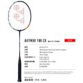 ASTROX 100 100ZZ Graphite Racket Badminton Unstrung The Next Level of Power and Versatility Special Quality Original From Japan String And Grip With Cover.