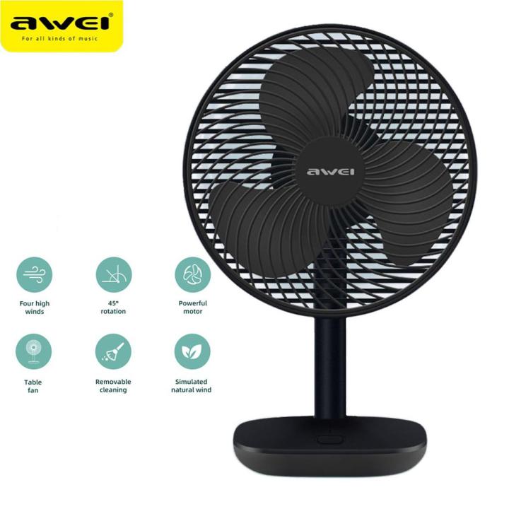 Awei F23 Mini Portable USB Rechargeable Desk Fan 4000mh