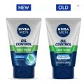 Nivea Men Oil Control Face Wash -50gm (Indian). 