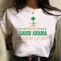 Kingdom of Saudi Arabia t shirt women streetwear top female 2000s clothes.
