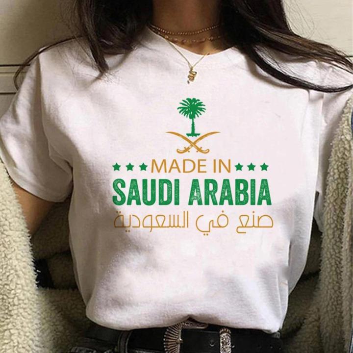 Kingdom of Saudi Arabia t shirt women streetwear top female 2000s clothes