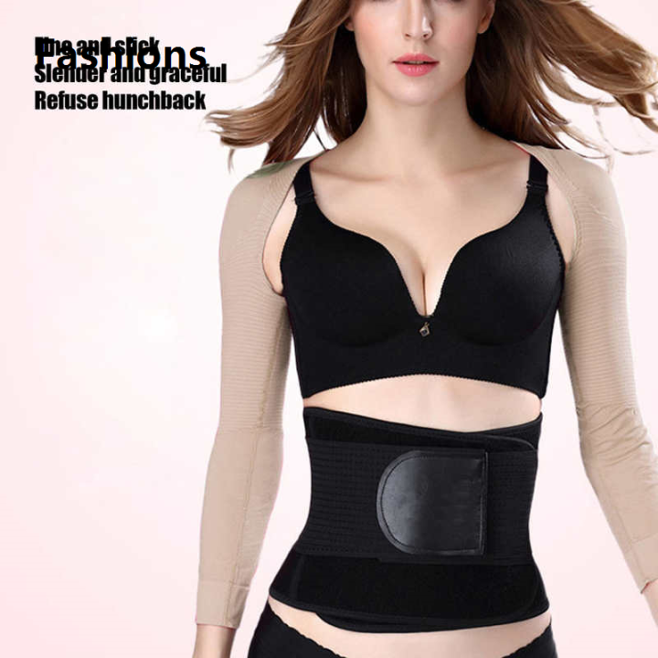 Fashions%20NEW%20Women%20Upper%20Arm%20Shaper%20Slimmer%20Body%20Shaper%20Compression%20Sleeves%20Humpback%20Posture%20Corrector%20Back%20Shoulder%20Shapewear%20Support%20-%20Image%203