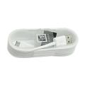 Micro USB Cable - White. 