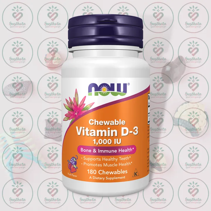 NOW Chewable Vitamin D-3 – 1000 IU – 180 Chewables – with Natural Fruit ...