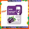 〽️ LAIKOU Eggplant Mud Mask / Face Pack - 5g. 