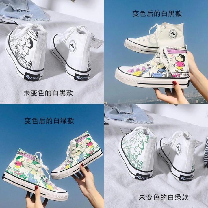 Women's UV Color-Changing Canvas Shoes Spring2022New Trendy Korean Style High-Top Net Red Plate Shoes Trendy Crayon Xiaoxin
