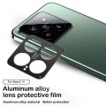 3D Back Camera Lens Glass Protector for Xiaomi Redmi Note 14/ 14 Pro / 14 Pro Plus 4G 5G | Full Camera Coverage I 3D Lens Shield I Oil Resistant. 