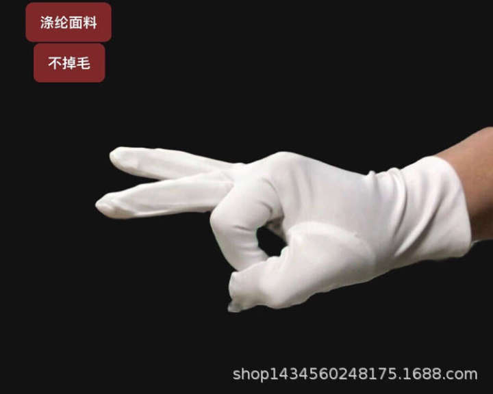 White%20three%20ribbed%20nitrile%20polyester%20etiquette%20gloves,%20nylon%20military%20parade%20labor%20protection%20gloves%20for%20both%20men%20and%20women,%20wear-resistant%20-%20Image%204