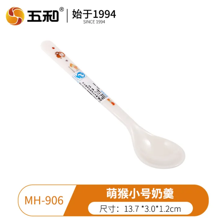 Wuhe%20A5%20food%20grade%20melamine%20cute%20monkey%20fork%20spoon%20baby%20factory%20direct%20sales%20children's%20tableware%20drop-resistant%20healthy%20and%20beautiful%20fork%20spoon%20-%20Image%207