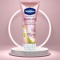 Vaseline Gluta Hya Dewy Radiance Serum in Lotion 200ml. 