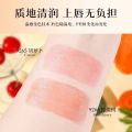 LINNSZ Lynn Makeup Warm Color Change Lip Balm, Carrot Red Cherry Warm Change Lipstick, Light Lip Lines Moisturize the Lips.