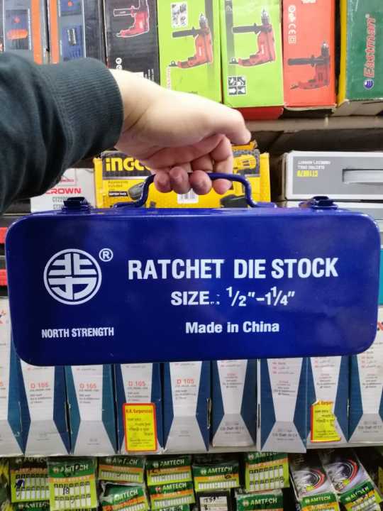 Pipe%20Threading%20Die%20Set,%20Ratchet%20Die%20Stock%20Type%20No:%20112%20Size:%201/2"-1%201/4"%20-%20Image%204