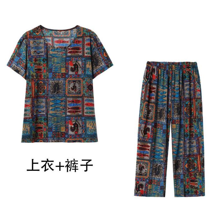 Mom Summer Clothes Ice Silk Two-Piece Suit Middle-Aged and Elderly Women's Clothing Stylish Trendy Top Middle-Aged Women Summer Grandma's Suit