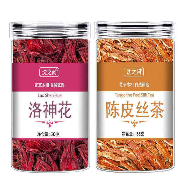 Roselle%20Luo%20Shenhua%20wer%20Tea%20Premium%20Dried%20Whole%20Plant%20Bulk%20Packaging%20Ideal%20for%20All-Year%20Round%20Consumption%20-%20Image%208