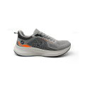 Lotto Premium Sporty Lifestyle Sneaker for Men- Lotto NEW Premium Sports Shoe.