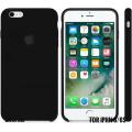 Official Silicon case for iphone 6s/6.