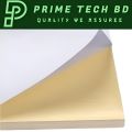 Printable Semi Glossy Sticker Paper  210mm (8.27 inches) x 165mm(6.49 inches)   - Self Adhesive Labels for Inkjet/Laser Printer (50 Sheets). 