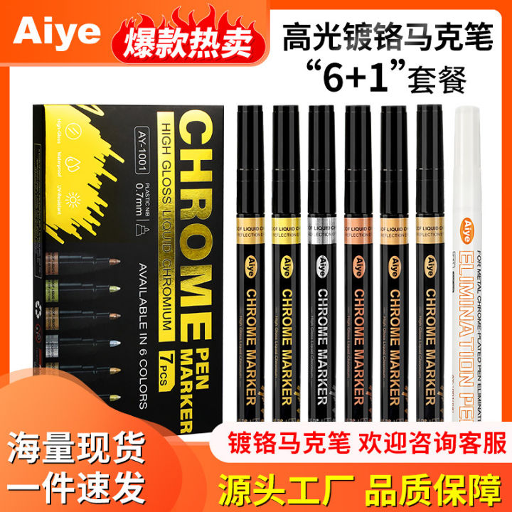 Metal Chrome Plated Marker Pen Rose Gold Paint Fixer Coloring