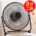 Metal wrought iron small fan aluminum blade USB fan 4 inch 6 inch 8 inch mini desk fan desktop office. 
