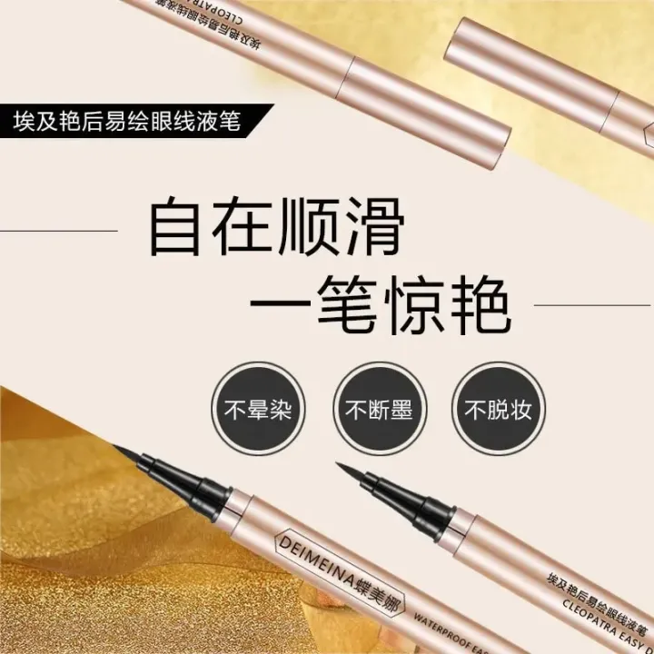 Egyptian%20Goddess%20Liquid%20Waterproof%20Eyeliner%20Brush%20Tip%20Pen%20Quick%20Drying%20Smudge%20Resistant%20Long%20Lasting%2016%20Hour%20Wear%20JokeT%20-%20Image%202