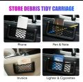 Auto Accessories Multi Function Car Storage Net Pocket. 