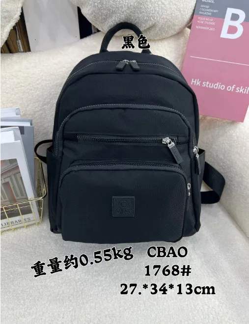 Chibao%20cross-border%20new%20trendy%20fashion%20backpack,%20multi-layer%20storage%20student%20school%20bag,%20double%20zipper%20leisure%20travel%20bag%201768%20-%20Image%202