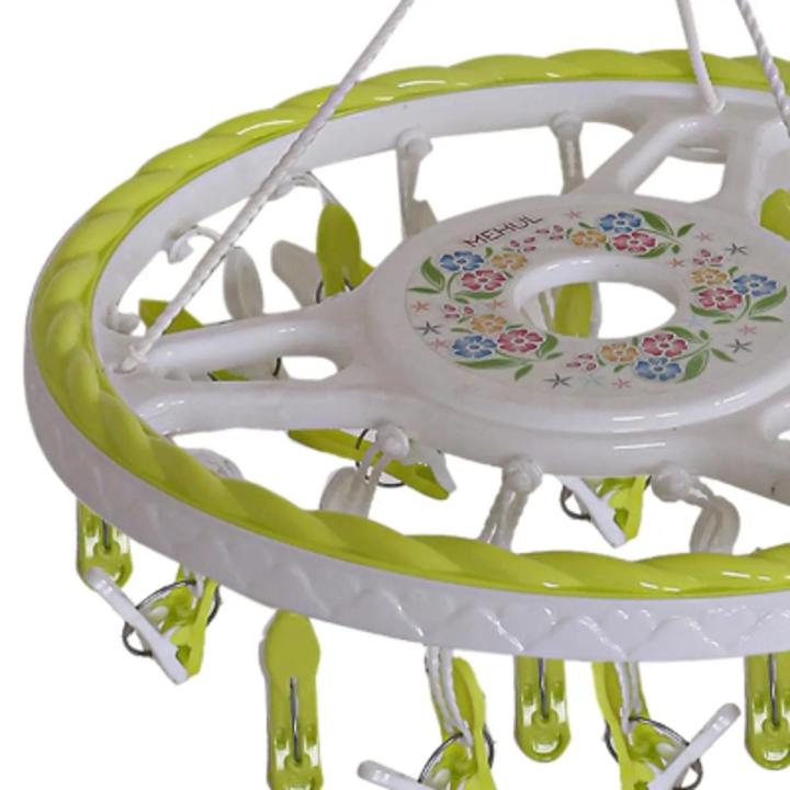 Fashion Round Hunger For Kids' Cloth 24 Clips