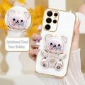 S 24 23 22 21 Plating Bear Holder Case For Samsung Galaxy S21 S23 S20 Fe S24 S22 Ultra Plus S9 Silicone Stand Cover Note 20 10. 