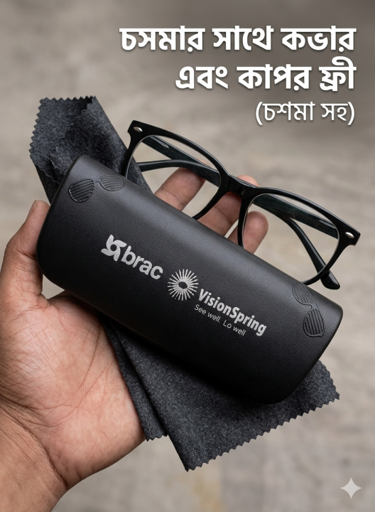 Reading%20Glasses%20Lens%20Strength%20(+2.00)%20Power%20Bifocal%20Lens%20%E2%97%8F%20Men%20/female%20Premium%20Reading%20Glasses,%20%20Half%20Rim%20Power%E2%97%8F%20Cover%20&%20cloth%20Free%20-%20Image%208