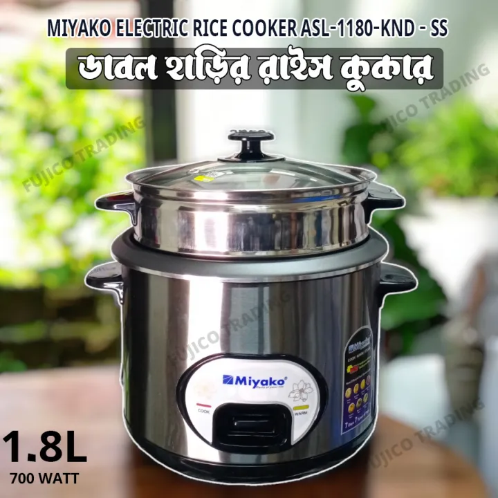 Miyako Double Pot Rice Cooker, (ASL-1180-KND - SS)-1.8 Ltr | Daraz.com.bd