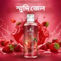 SMODDY STRAWBERRY GEL 100 ML – Intimate Lubricant Gel for Couples | 100% Safe | Long-lasting Comfort | Water-Based | Imported.