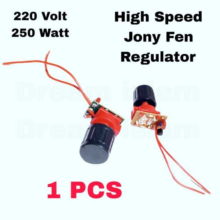 Fan%20Regulator%20-%20Electronic%20Fan%20Dimmer%20%20/%20High%20Speed%20Fen%20Reguletor%20Sarcket%201%20pcs%20,%20-%20Image%203