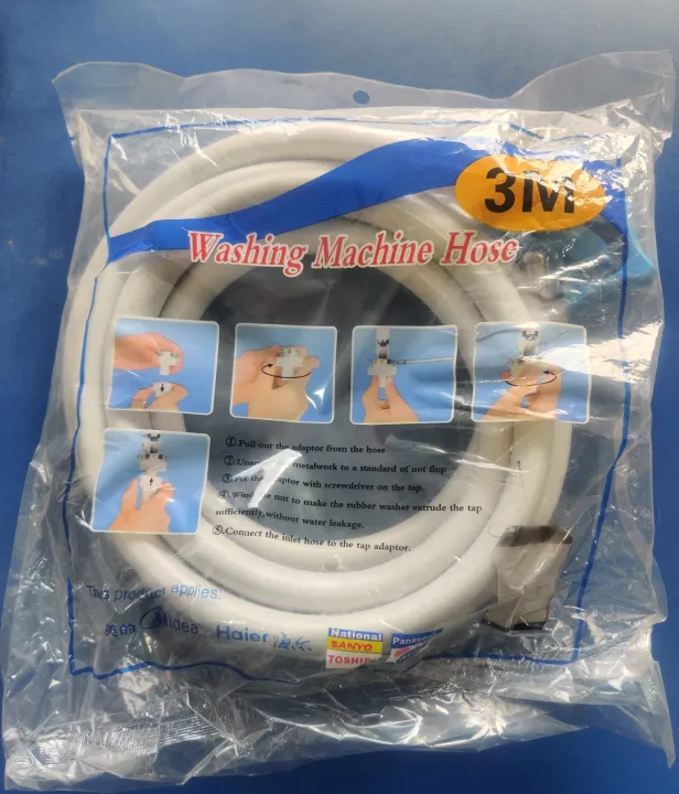Washing%20Machine%20Inlet%20Hose%20Pipe%20-%20Image%205