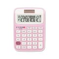 Citiplus 12-Digits Small Size Calculator. 