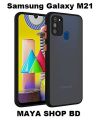 Back Cover For Samsung Galaxy M21  Back Cover. 