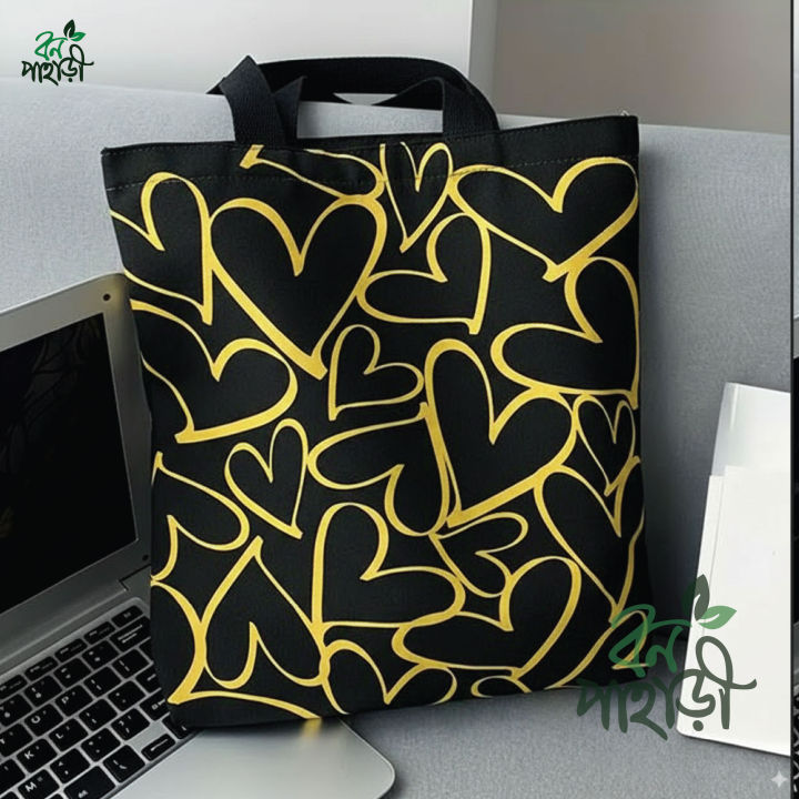 Trendy%20Top%20Handle%20Love%20Design%20White%20Color%20Tote%20Canvas%20Bag%20Shopping%20Bag%20/%20College%20/%20University%20Bag,%20Tote%20Bag,%20Canvas%20Bag%20with%20Zipper%20and%20Free%20Pouch,%20pencil%20bag,%20cosmetic%20bag%20-%20Image%2010